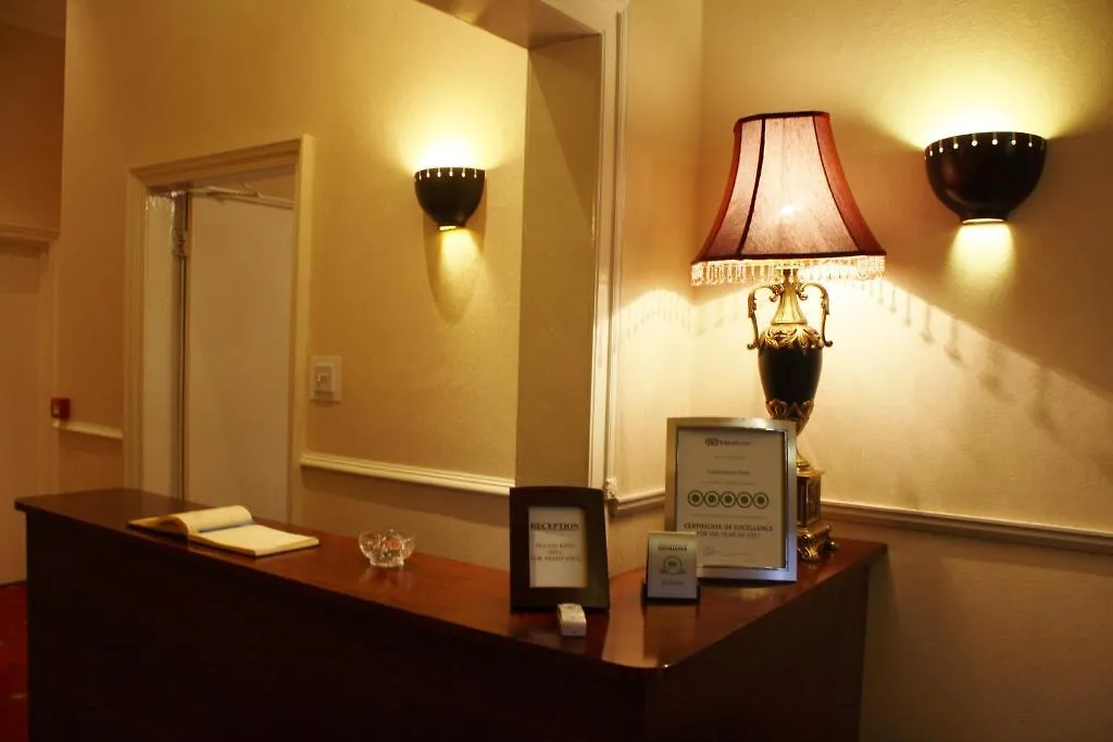 Culane House Hotel - B&B Εδιμβούργο Πανσιόν